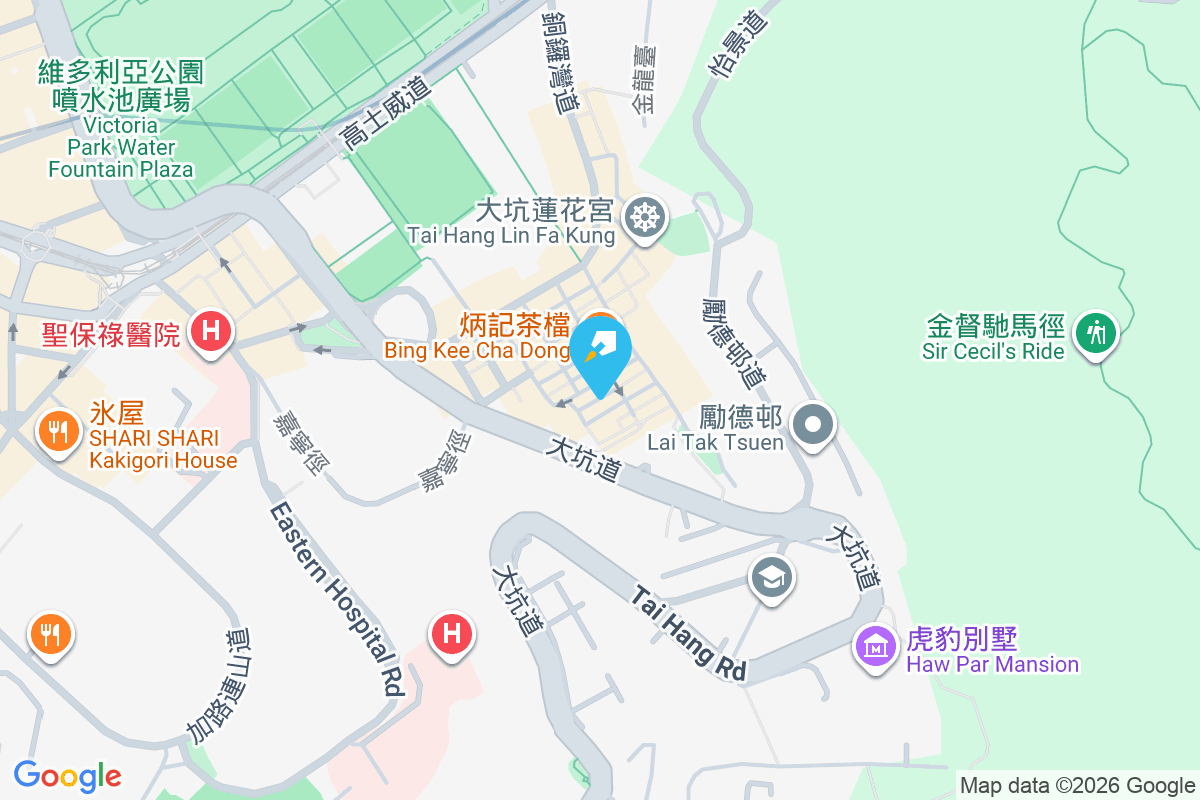 新村街21-22號 新村街21-22號