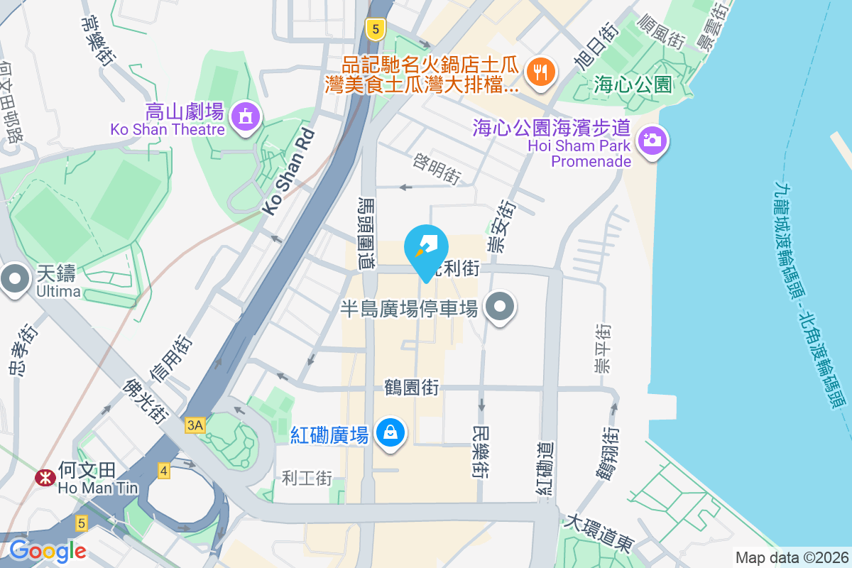 崇仁樓 崇潔街10號