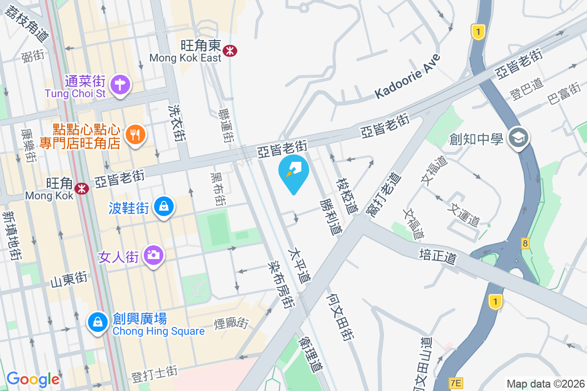 富威花園 自由道7號/太平道7號