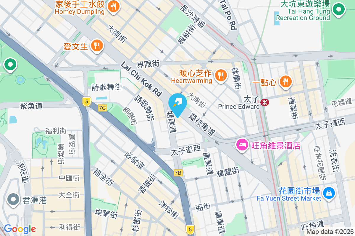 德仁大廈 德輔道西132-136號