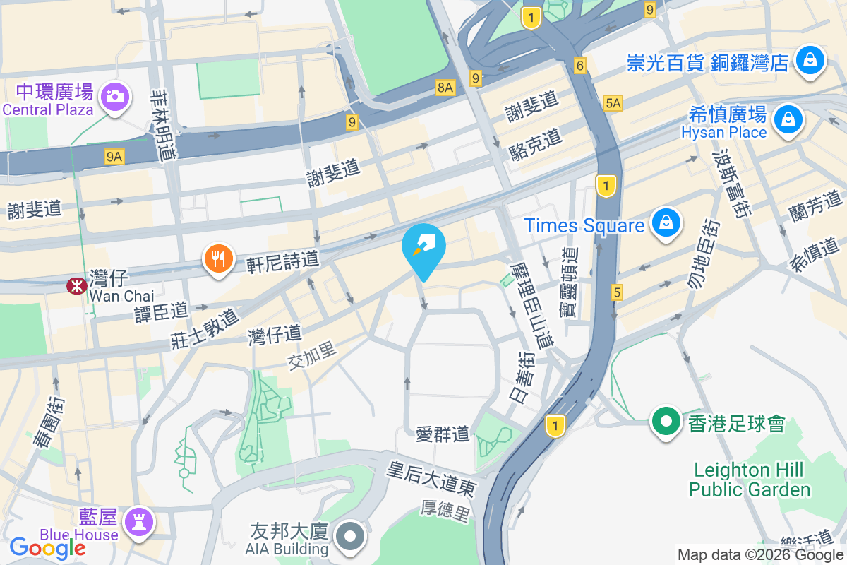 文興大廈 灣仔道193-195號