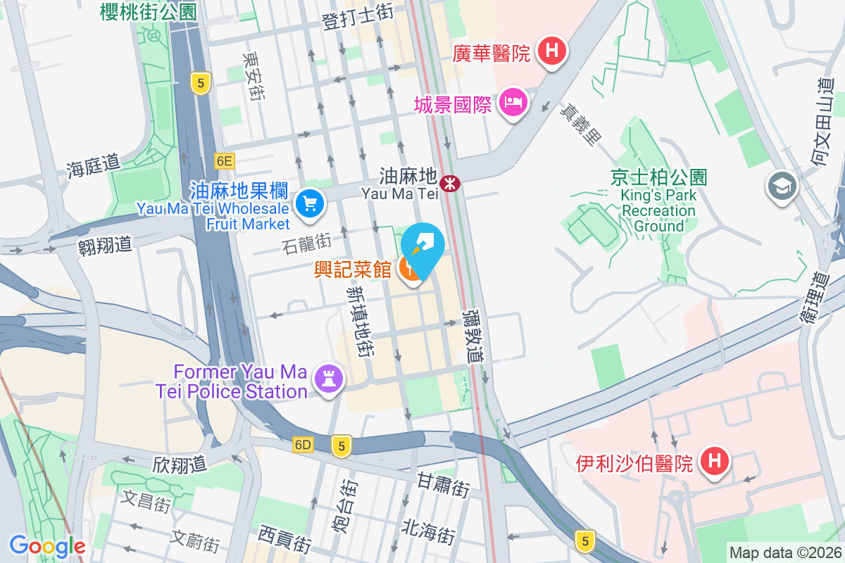 廟街12號 廟街12號