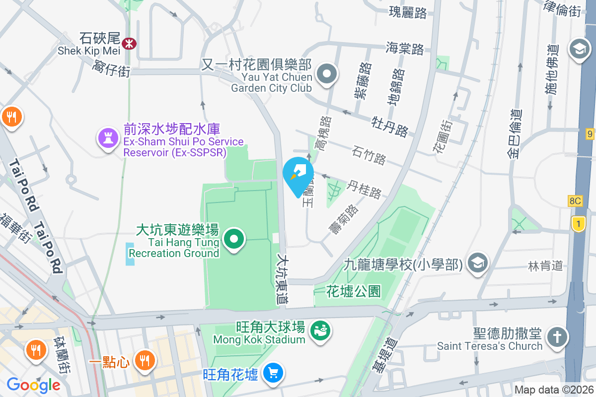 玉寶閣 玉蘭路9號