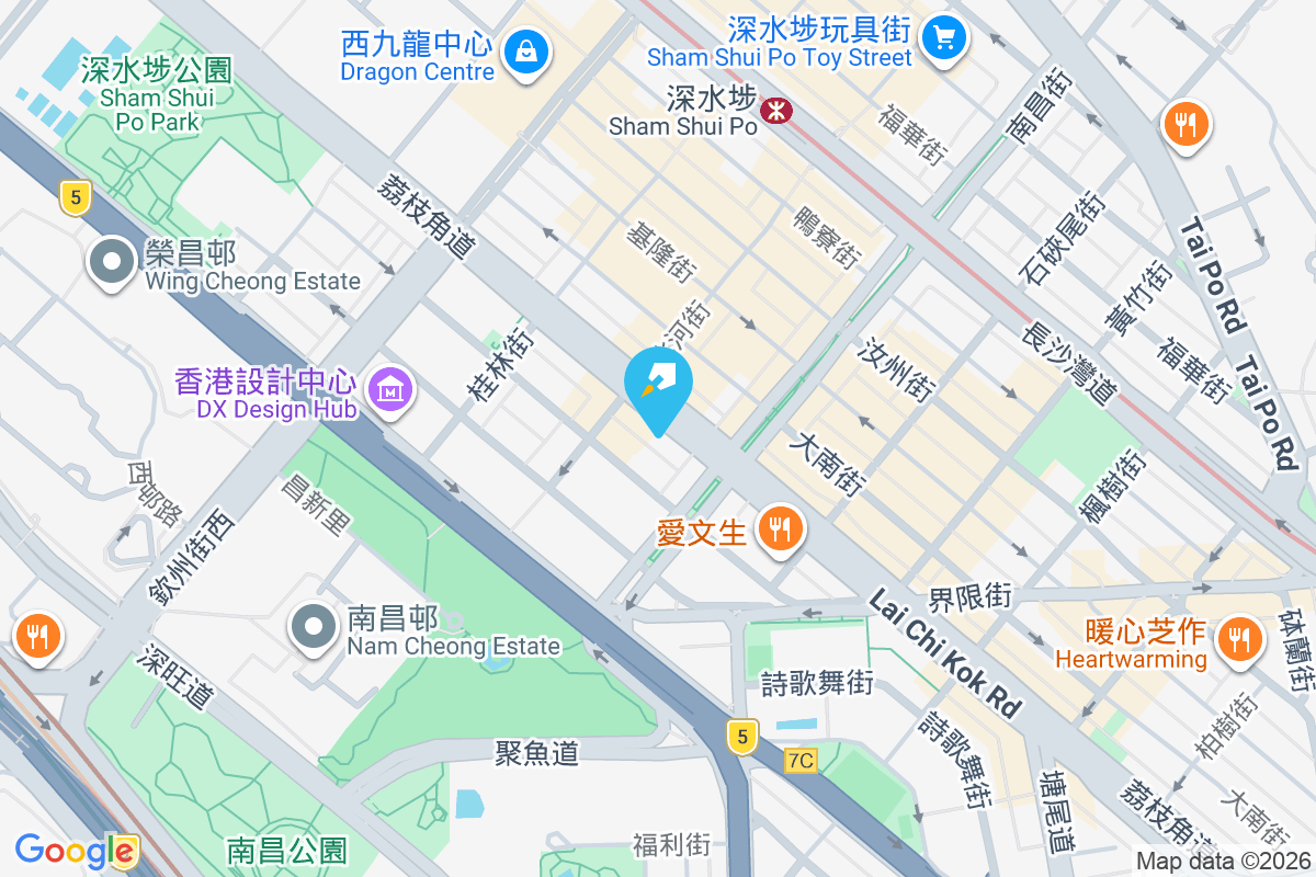 荔枝角道273號 荔枝角道273號