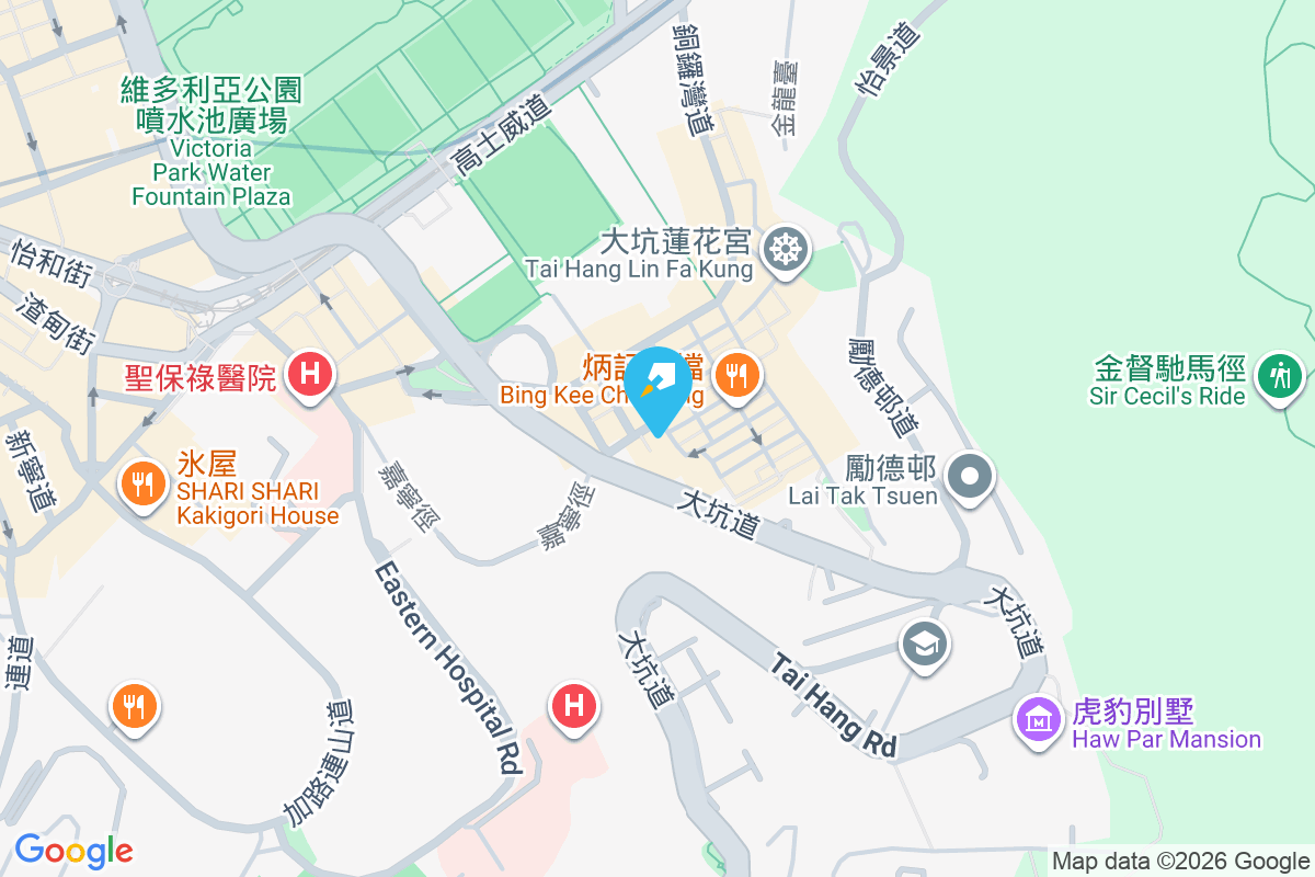 瑆華 華倫街9號