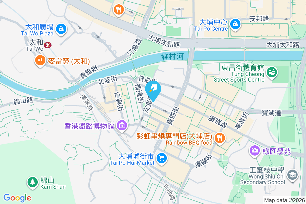 安迪樓 懷仁街21號