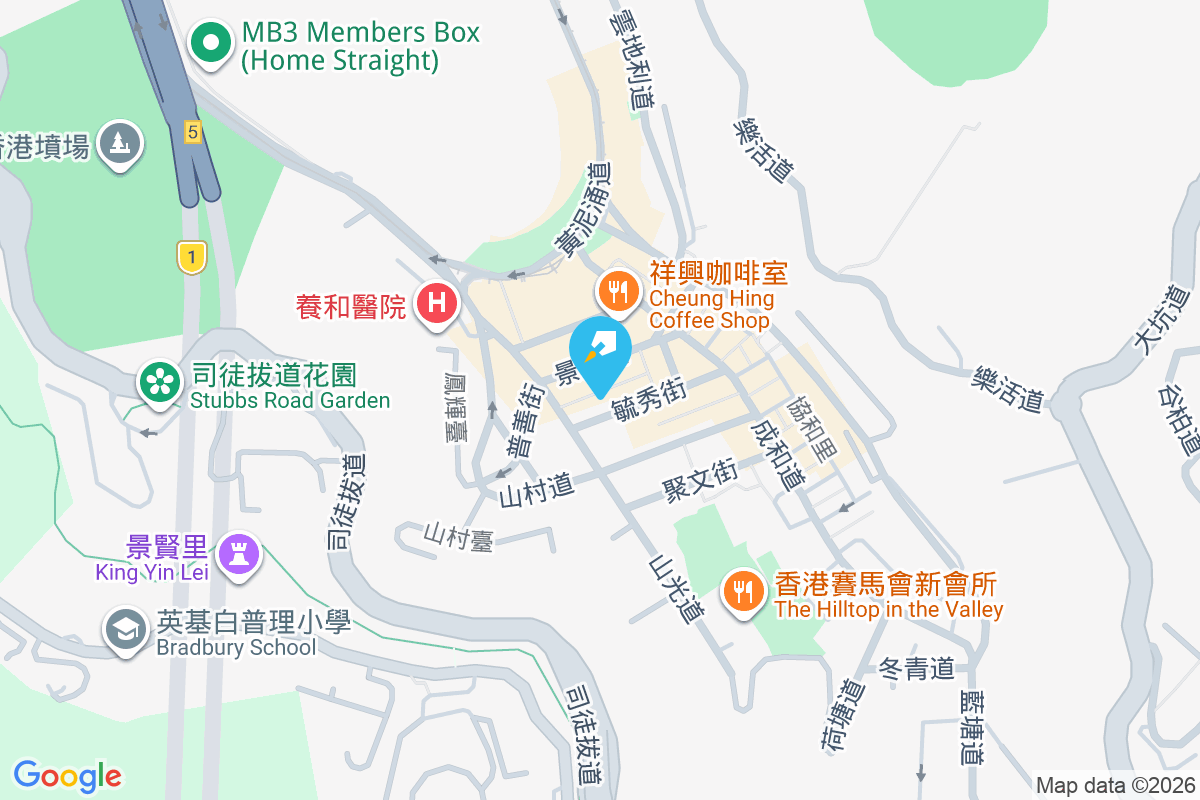 毓秀大廈 毓秀街18-20號