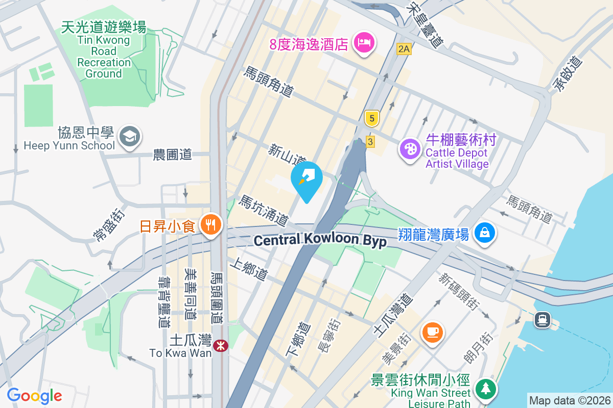 福至大廈 九龍城道135號