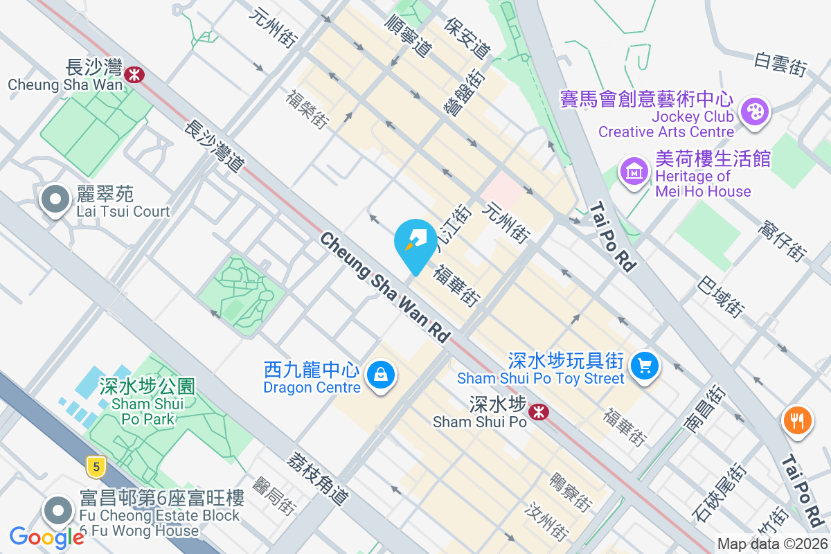 九江街132號 九江街132號