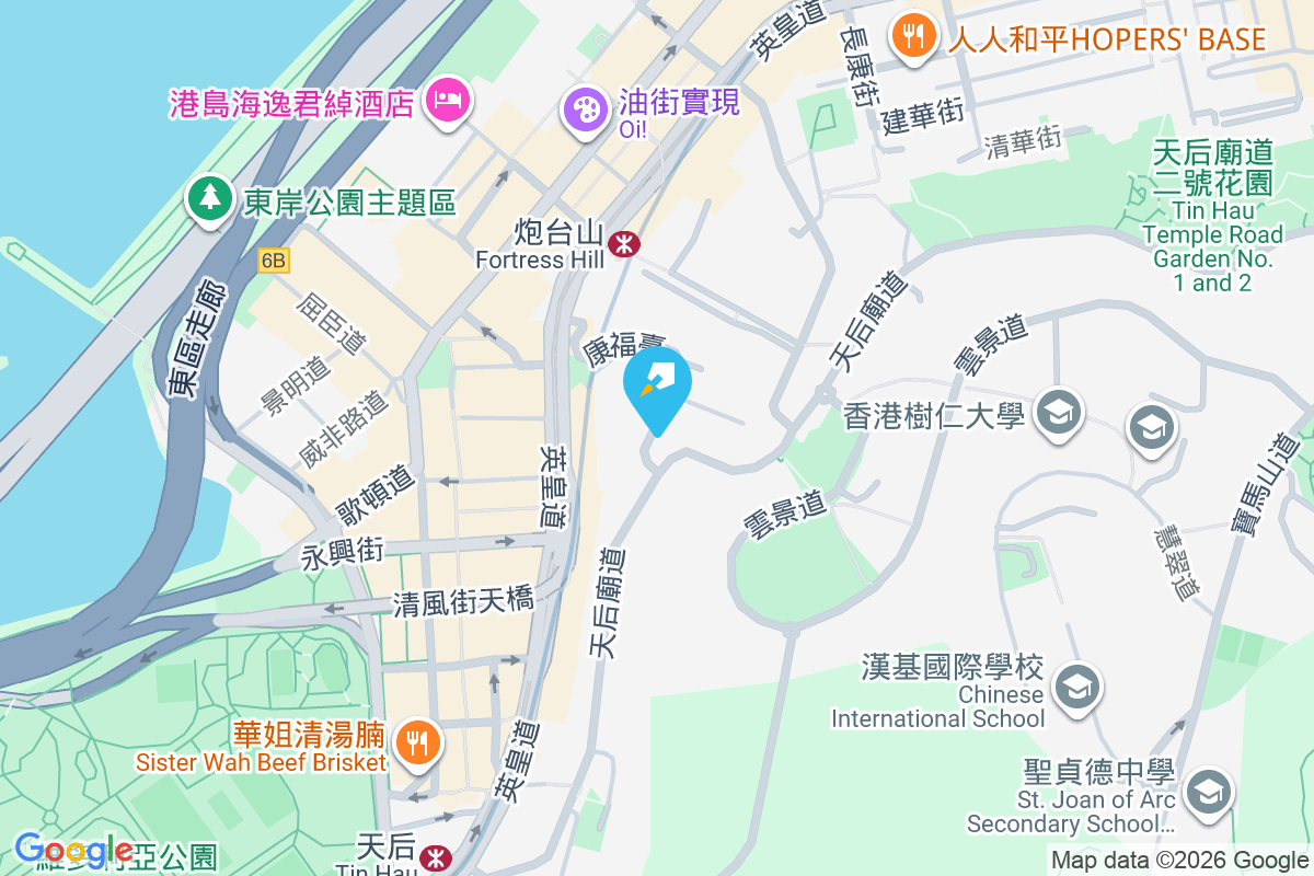 創福苑 天后廟道63號