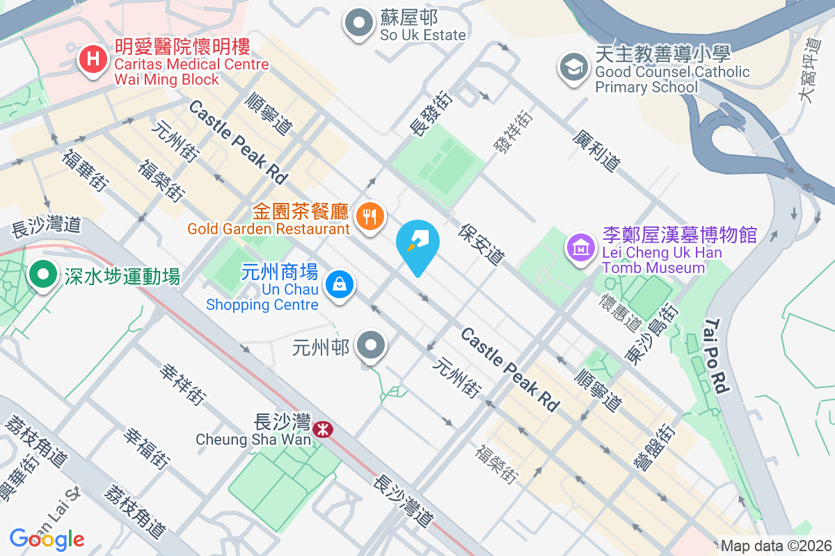 青山道270號 青山道270號