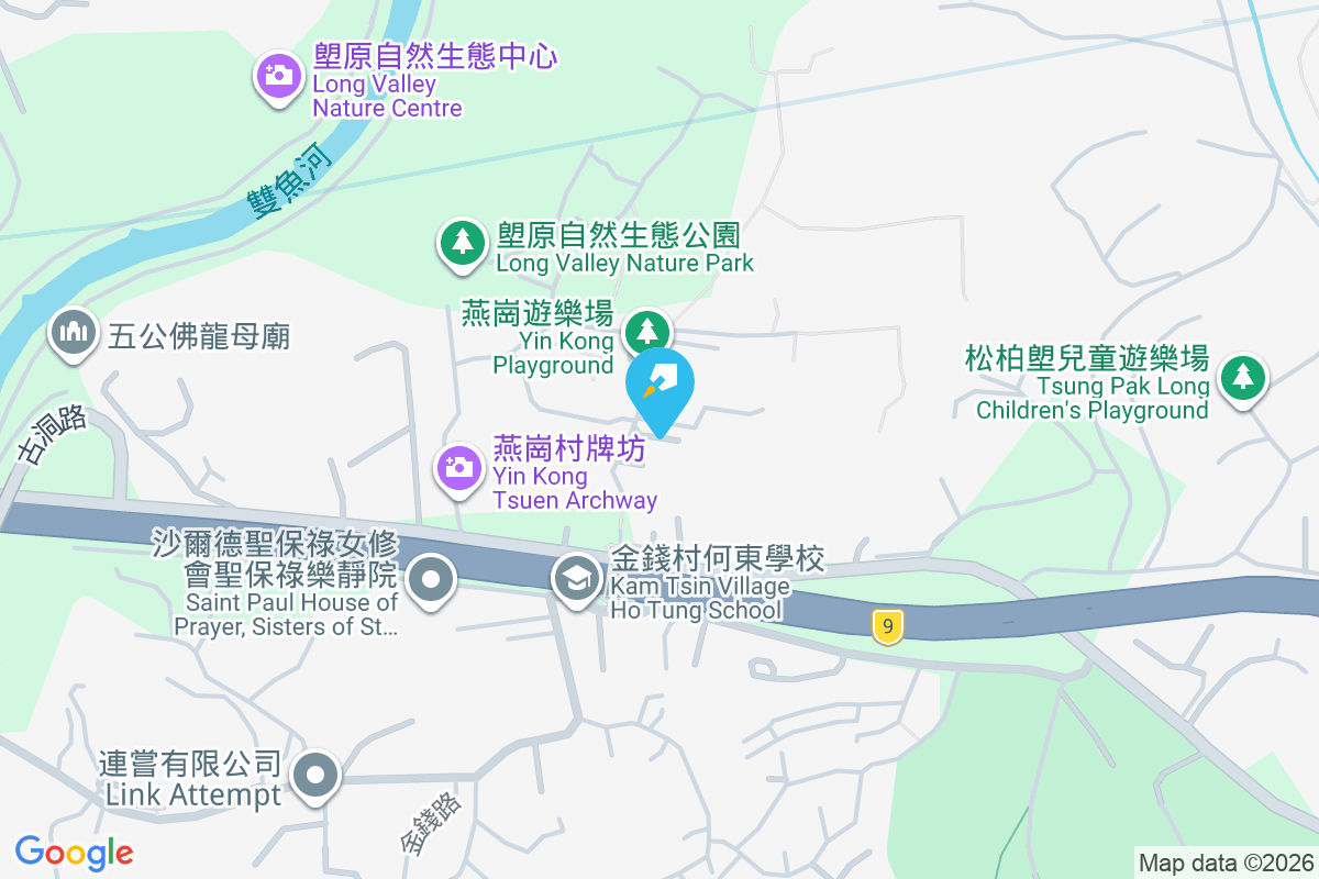 金燕花園 燕崗88-92號
