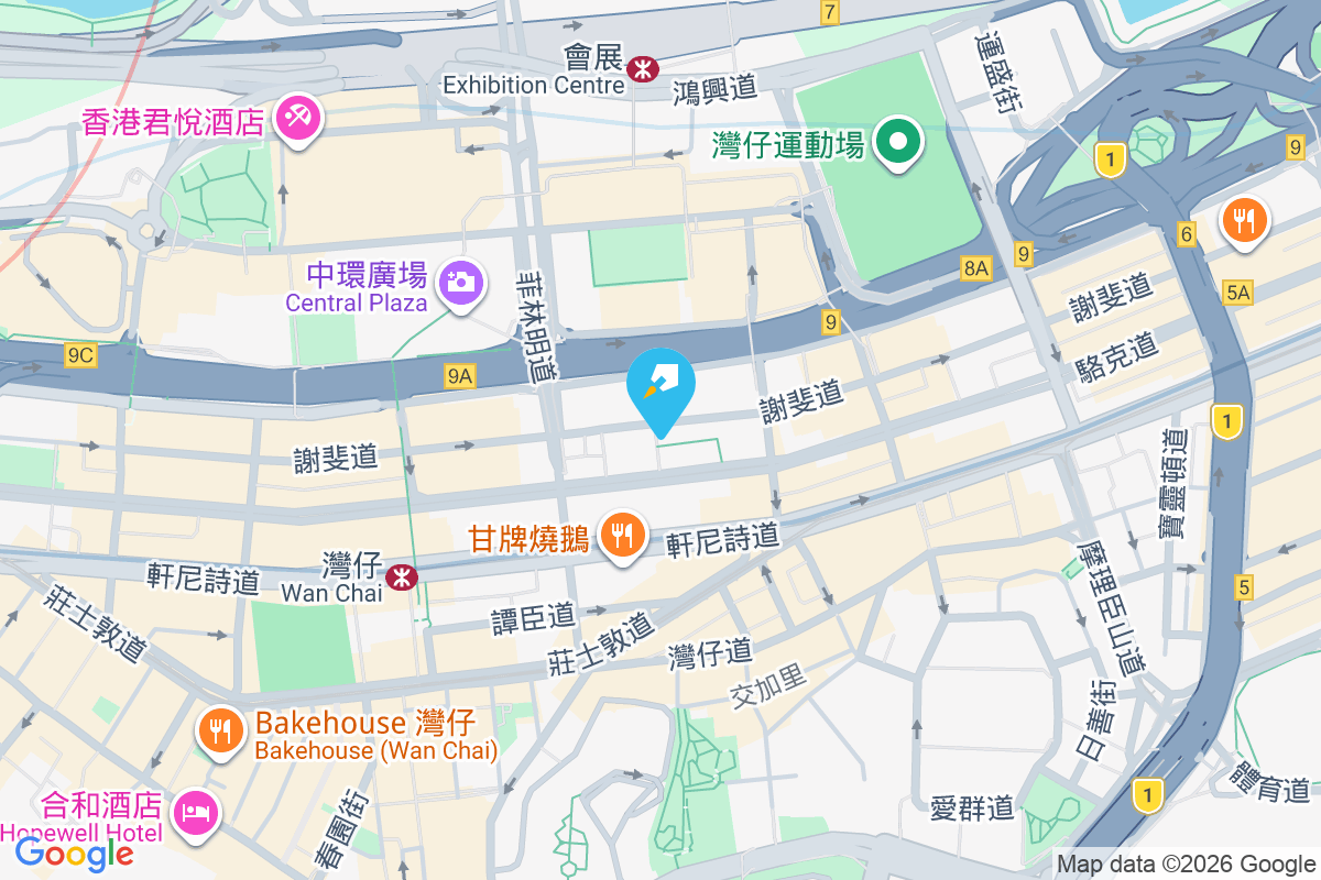 利來大廈 謝斐道208-214號