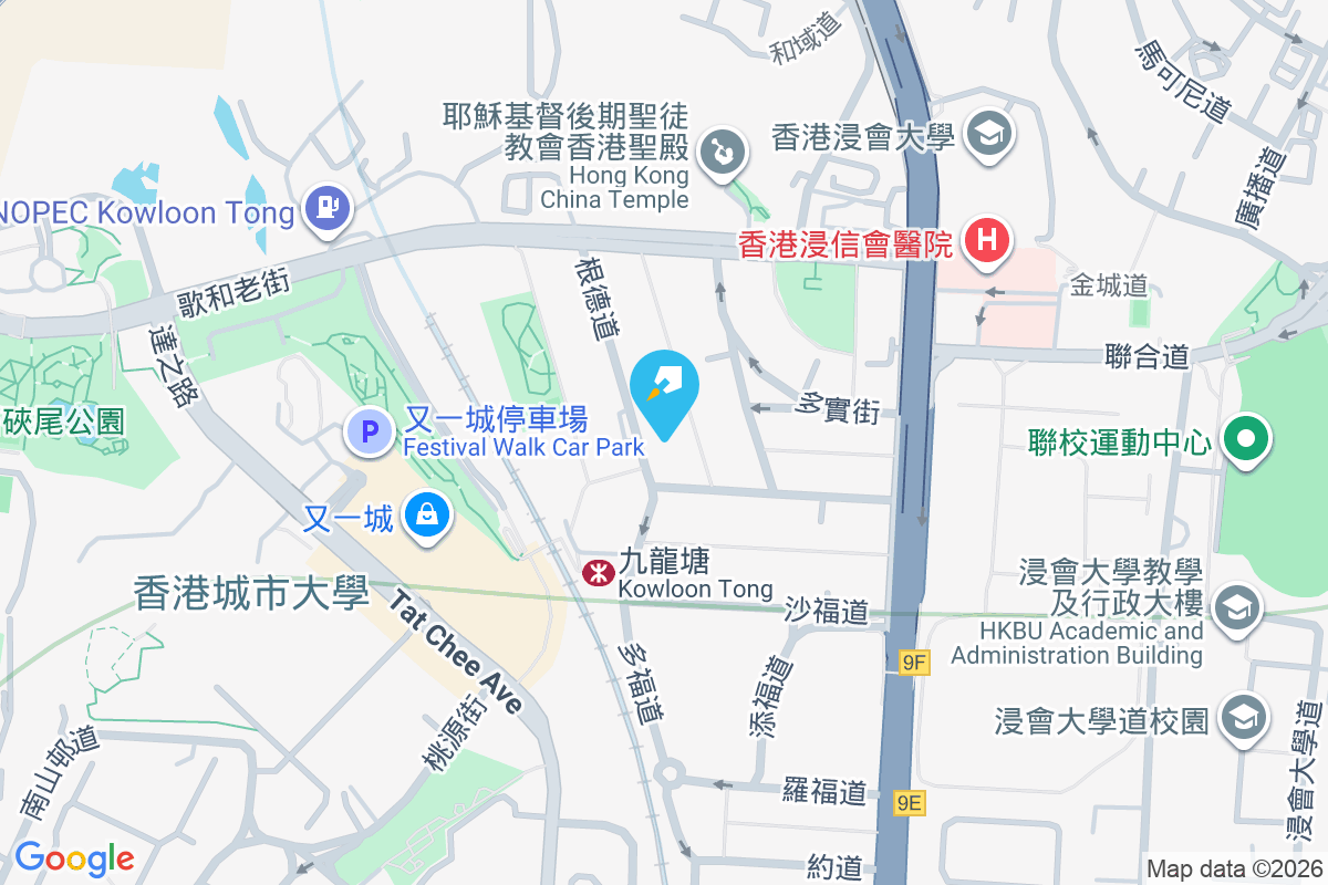 根德道4號 根德道4號