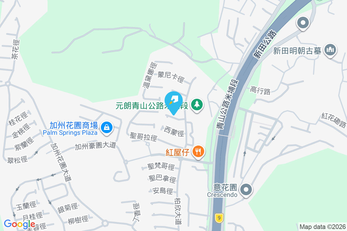 加州豪園 卡米爾徑