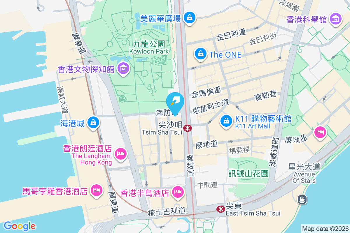 海防大廈 彌敦道101號