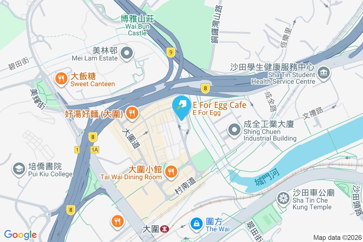 積福街20-22號 積福街20-22號