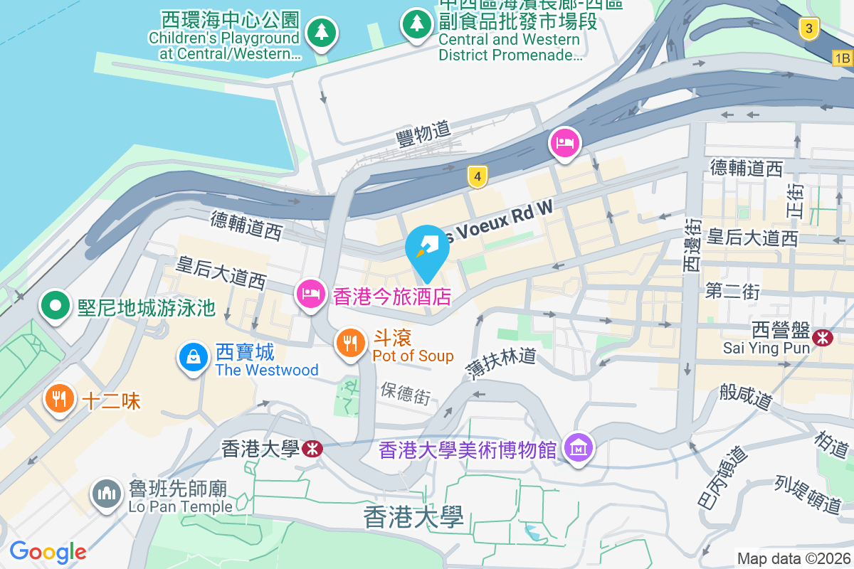 創業中心 皇后大道西423-425號