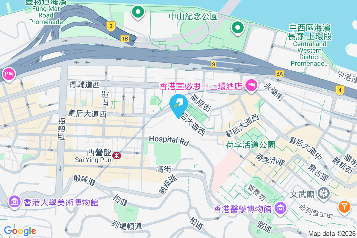 尚瓏 皇后大道西160號