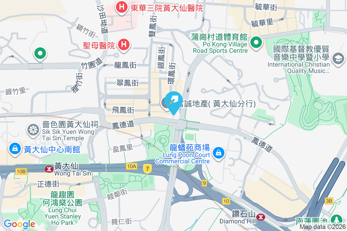 百利軒 浦崗村道33號