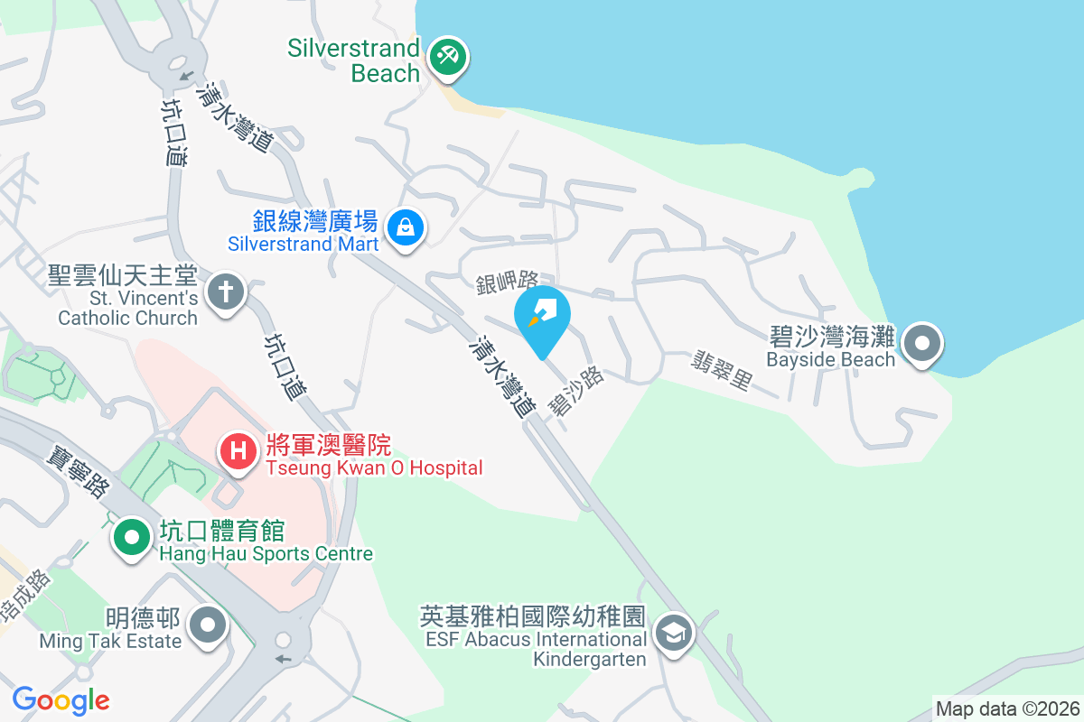 碧沙別墅 碧沙路1號