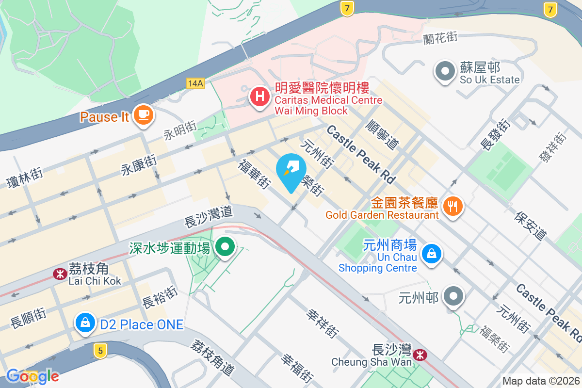 兼善里42號 兼善里42號