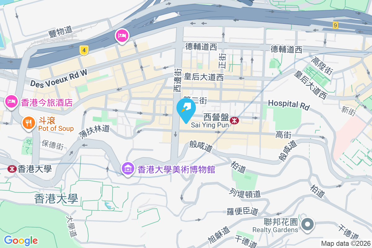 麗恩閣 高街97號