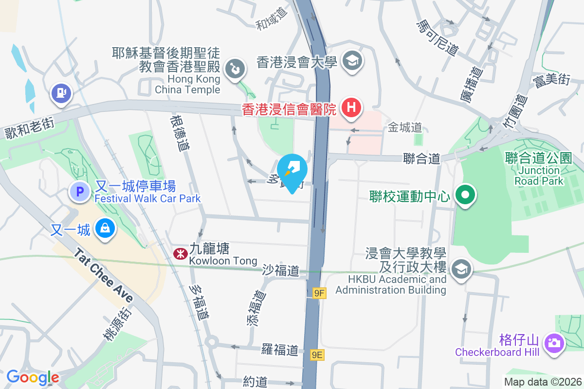 多實街1號 多實街1號