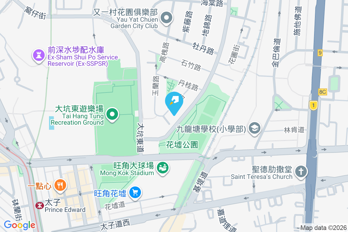 安華閣 壽菊路8號