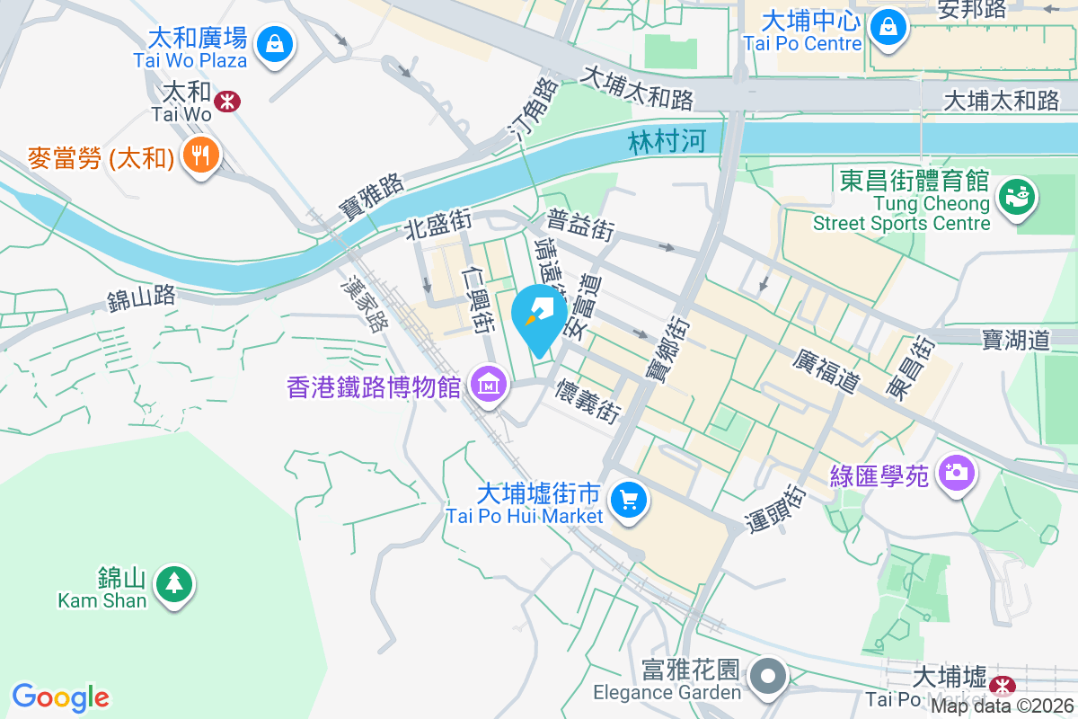 永祥大廈 富善街6-14號