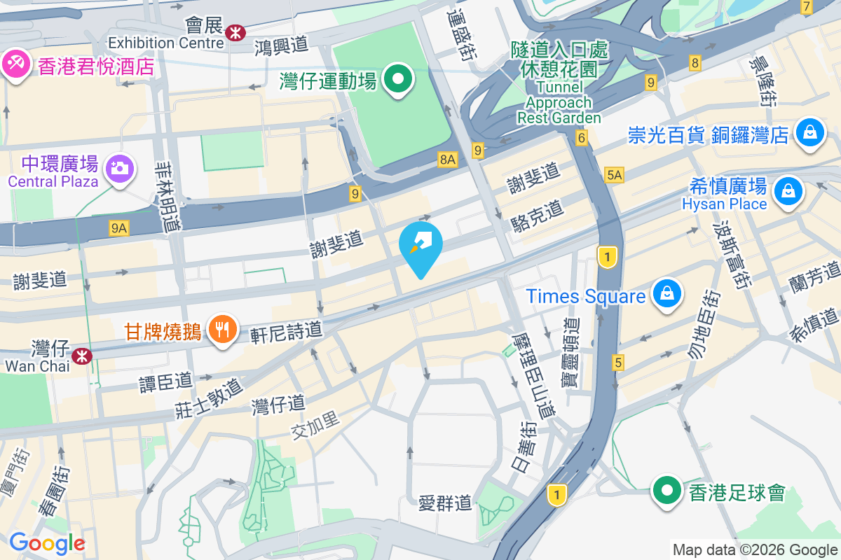 益華大廈 軒尼詩道319-321號