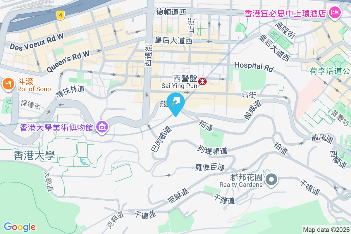 莊士明德軒 地圖位置