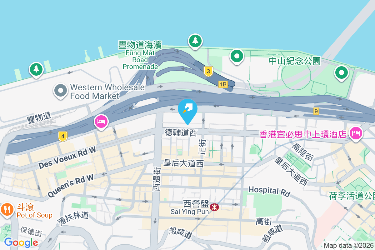 德輔道西 225 號 德輔道西225號