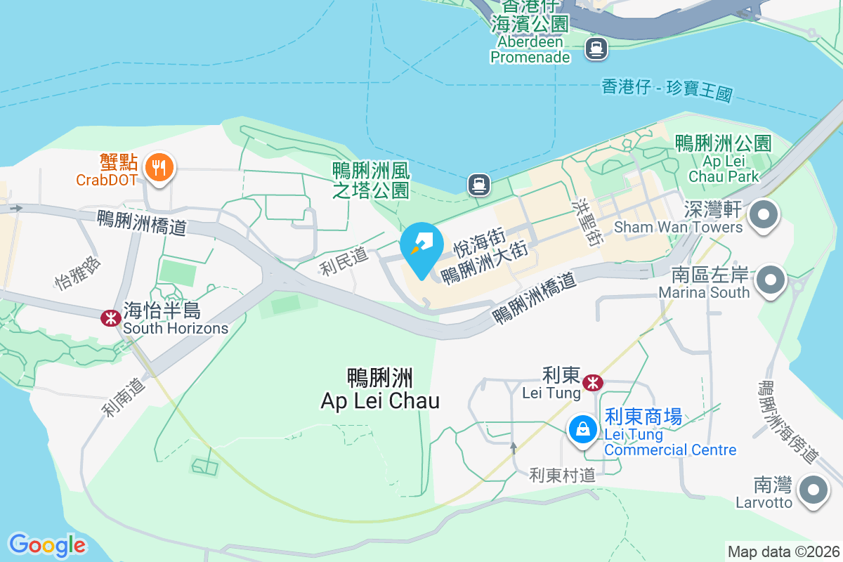 怡安大廈 地圖位置