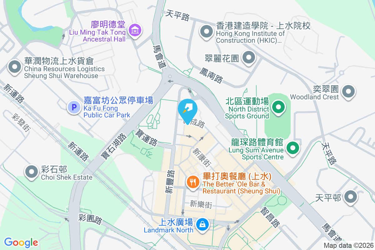 新成路4號 新成路4號