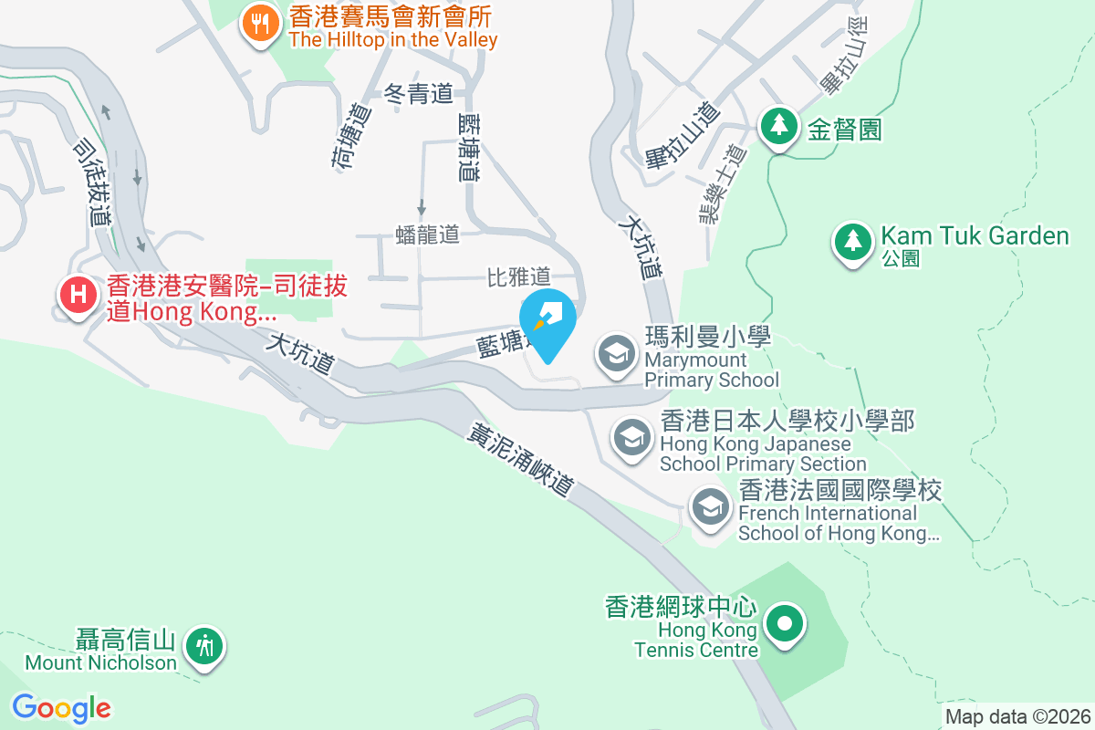 千葉居 藍塘道137-139號