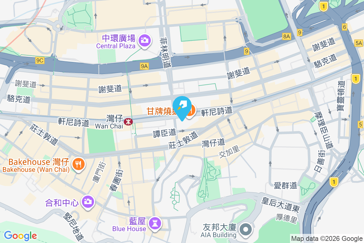 218 Apartment 軒尼詩道218號