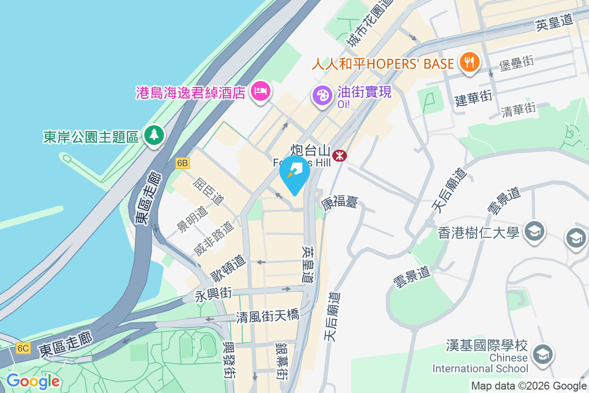 101 Kings Road 英皇道101號