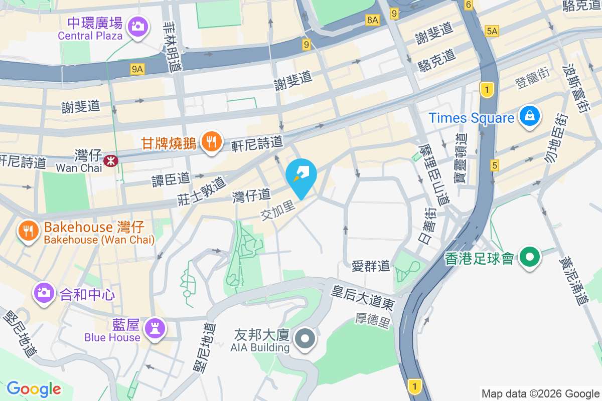 活道12號 活道12號