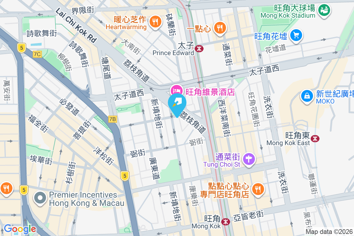 良新樓 上海街730號