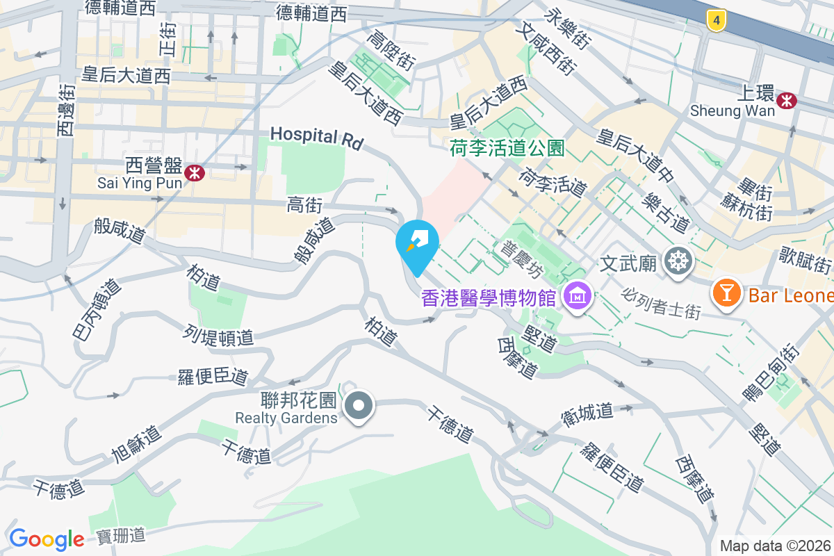 金帝軒 般咸道7-9號