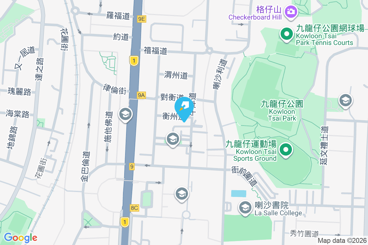 牛津道9號 牛津道9號