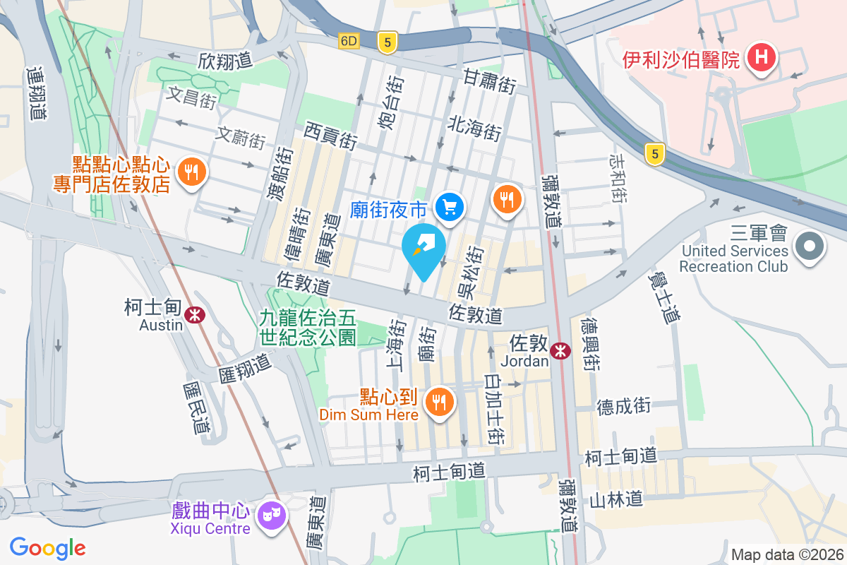 廟街223A號 廟街223A號