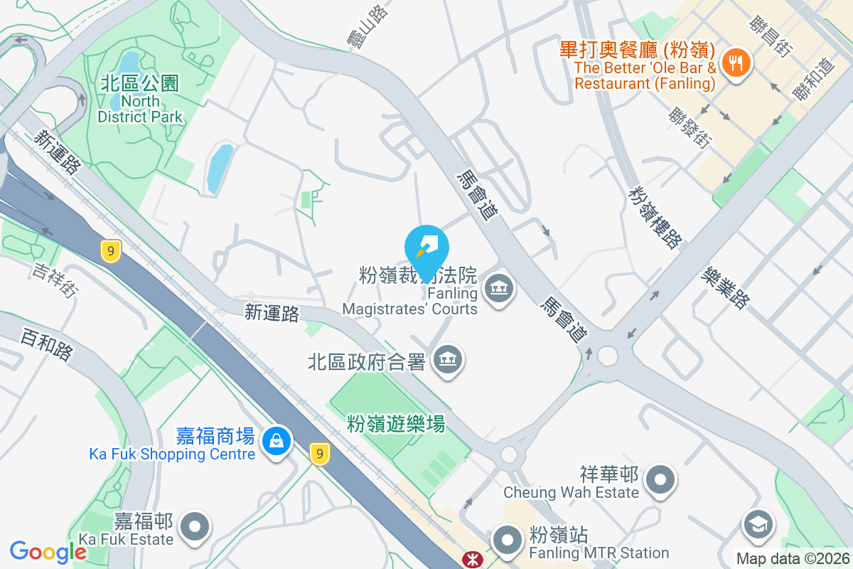 瑞柏園 嘉兆里3號