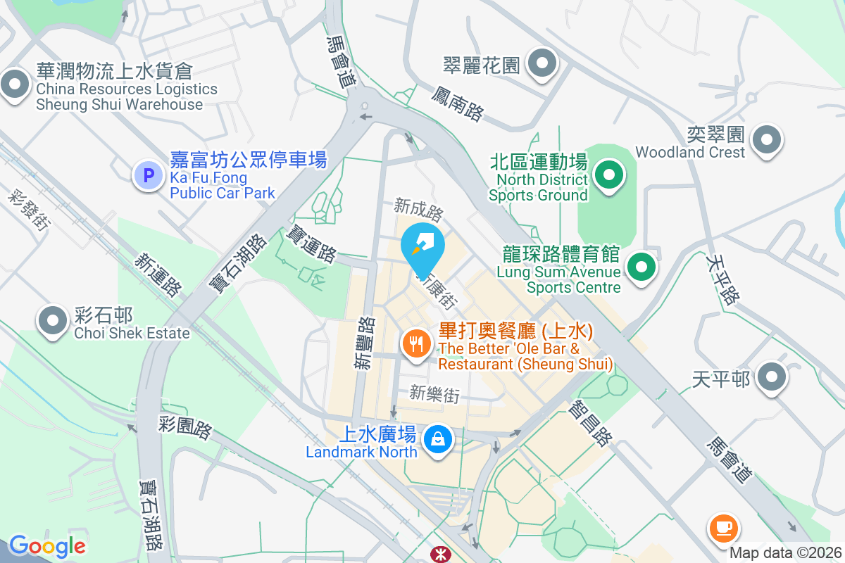 新康街8號 新康街8號