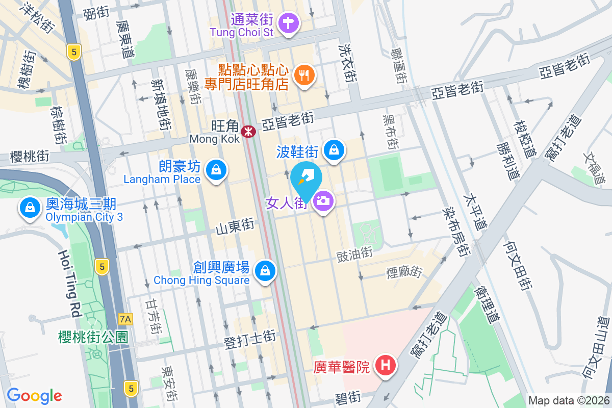 山東街53號 山東街53號