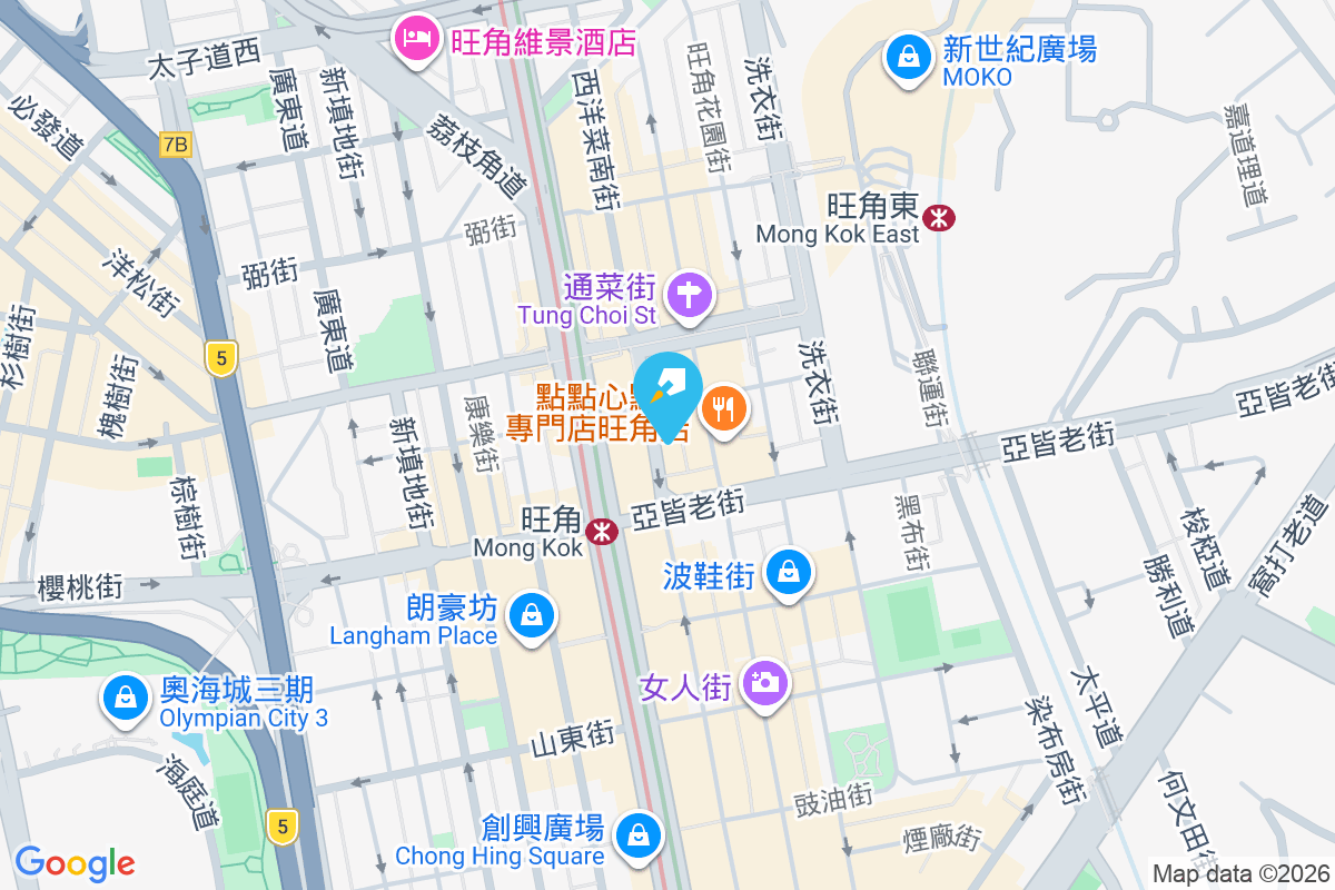 福苑 上海街50-54號