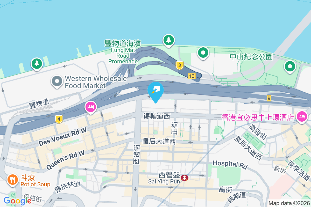 高樂花園 干諾道西155號