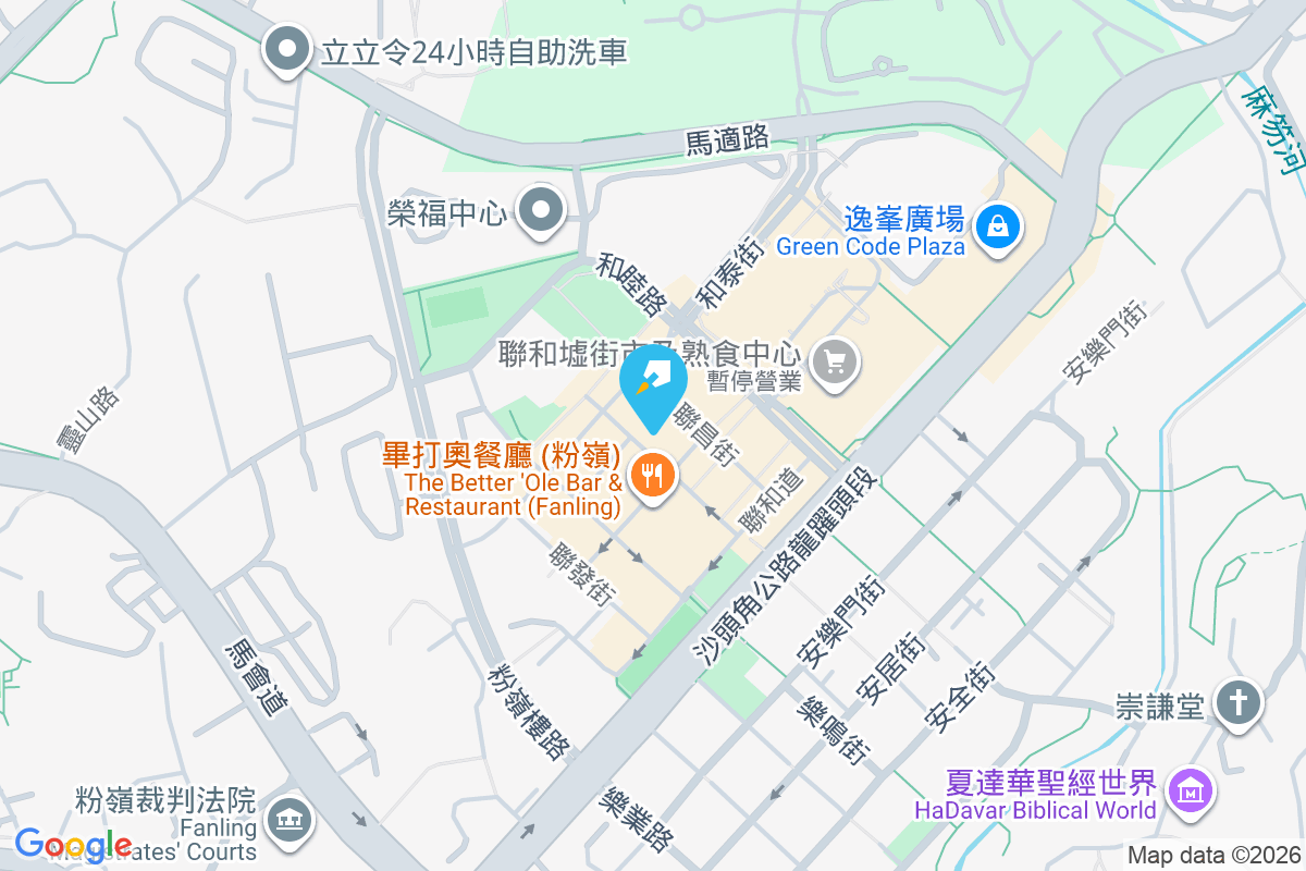 聯盛街20號 聯盛街20號