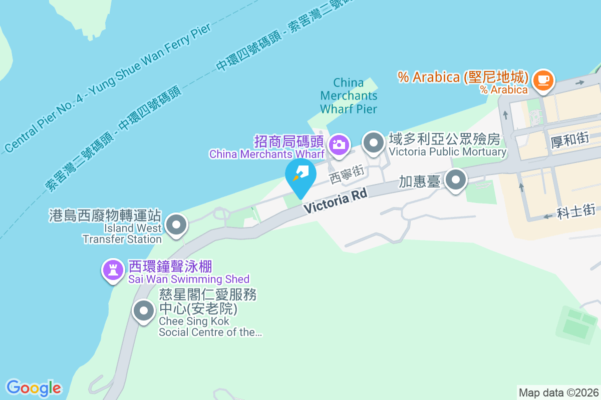 亨富閣 域多利道70號